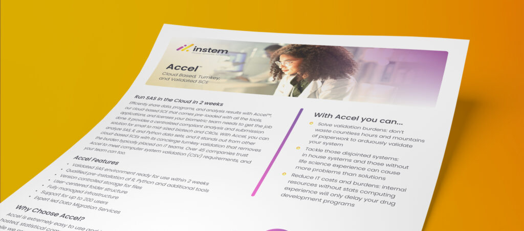 ファクトシートAccel