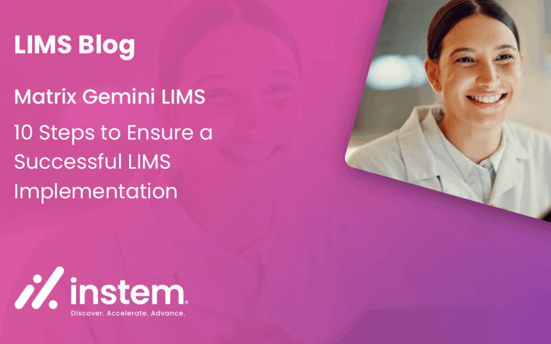 LIMS導入を成功させる10のステップ
