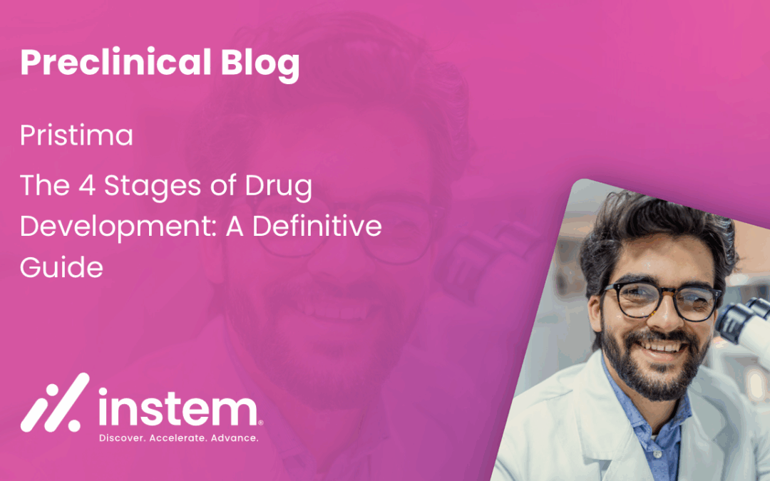 医薬品開発の4つの段階