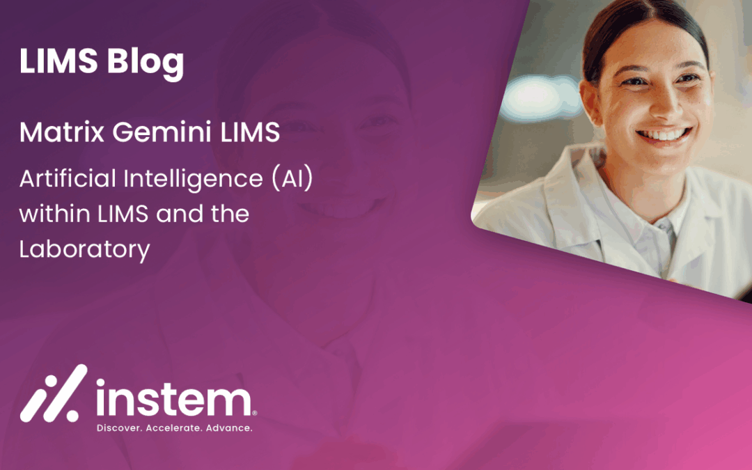 LIMSとラボにおける人工知能（AI）