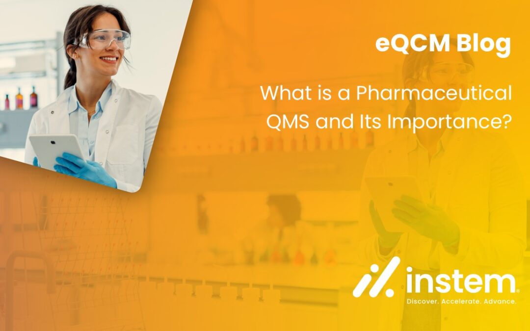 医薬品QMSとその重要性とは？