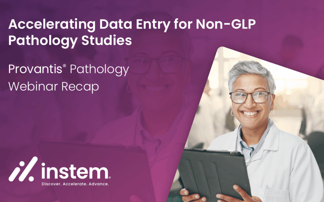 非GLP病理学的研究におけるデータ入力の迅速化｜ウェビナーレポート