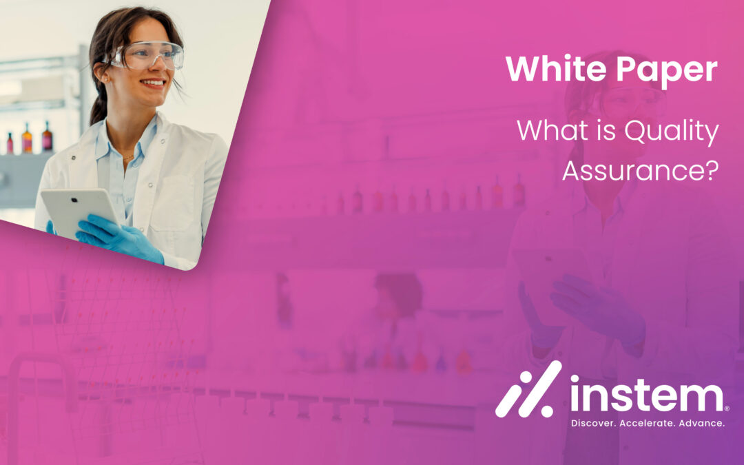 ホワイトペーパー：品質保証とは何か？